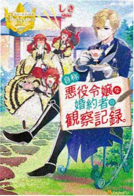 灌篮高手 日本动画电影免费观看